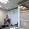 msi-head-office-06